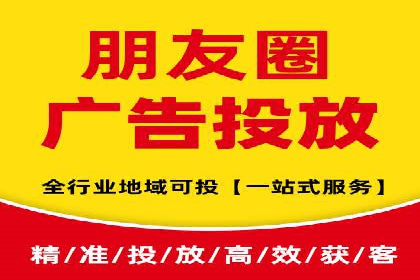 案例分析：SEM托管为企业打造精准营销方案