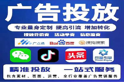社交平台上的推广信息流广告创意集锦